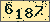 Please input CAPTCHA
