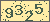 Please input CAPTCHA