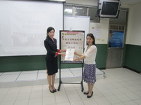 Workshop for Pre-Job Training, Ever- Rich Duty Free Shop/Japanese Group